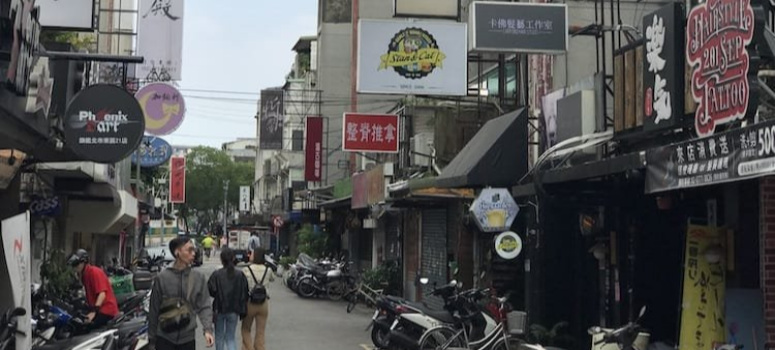 台北市東區燒肉街不受租金高漲影響，仍屹立不搖