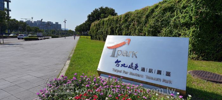 Google板橋基地啟用 將擴大徵才