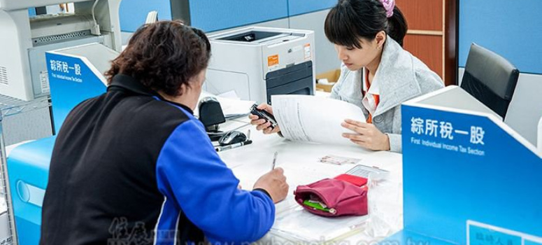 遺囑信託的房地 受益人應繳房屋稅