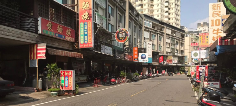 台南永康的透天價位，已經越來越高。