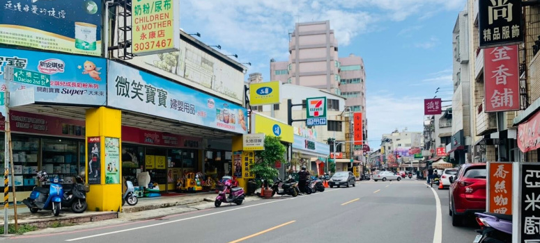 永康的大橋商圈生活機能成熟，吸引在地自住客。