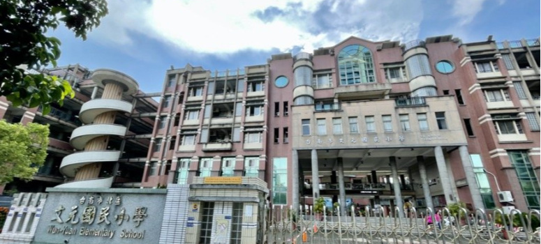 台南市北區文元國小是全市人數最多的學校。