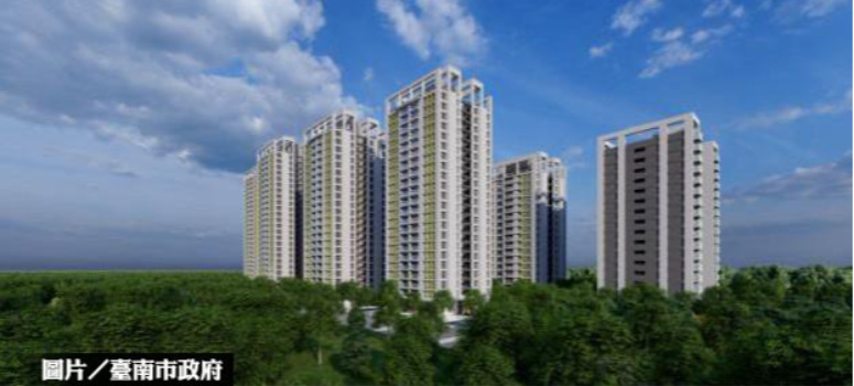 平實營區都更案簽約 台南市中心添120戶社宅