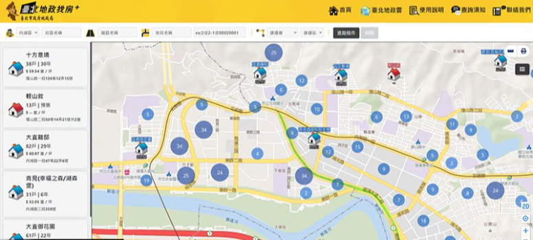 「台北地政找房＋」上線 房市交易全公開