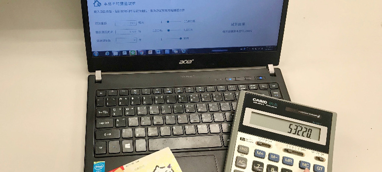 央行宣布升息。