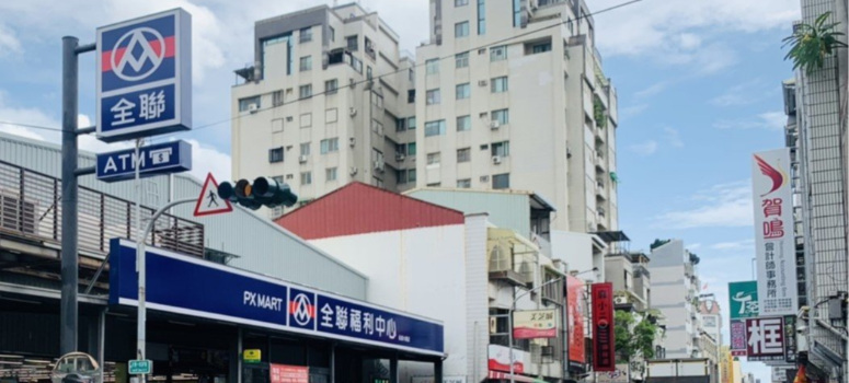 台南市3年來房價所得比增幅高達31%。