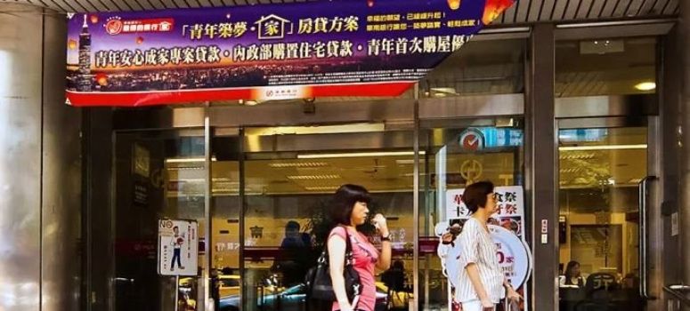 青安貸款擬續辦 減碼優惠待評估