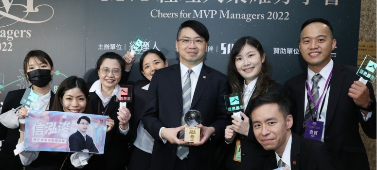 信義房屋仲介事業處總經理信泓浚獲選為「台灣百大MVP經理人」。