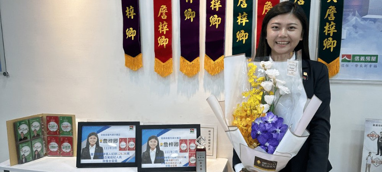 信義房屋西湖店專案經理詹梓今年才28歲，加入信義房屋雖不到3年，表現卻十分優異。