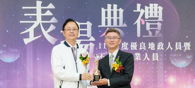 今年一月及七月，信義房屋中路重劃店專案經理林誼銘分別在信義房屋全台四千多名業務員中，拿下單月成交件數第一名，年度累計成交件數更躋身全國前三。