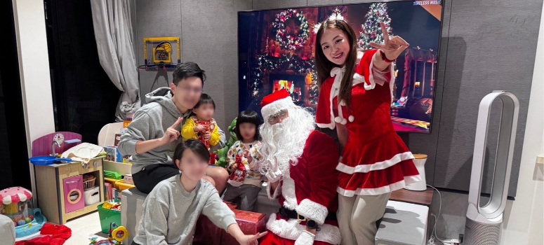 信義房屋夥伴化身為聖誕老人登門送禮，家長可提前將精心準備的禮物交給鄰近信義房屋門市，並預約拜訪時間，聖誕老人團隊就會悄悄現身家門，為小朋友送上驚喜。