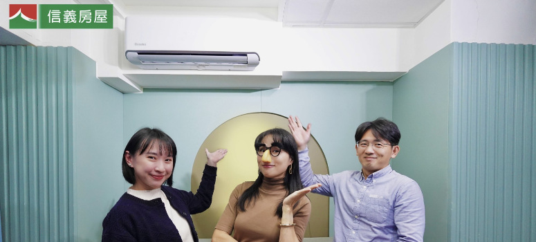 內容創作者宅女小紅擔任Podcast節目「房屋聽信義」時表示「裝潢別找熟人！」，2年前的裝修經驗，她最後悔的就是家中安裝了大量插座。.jpg