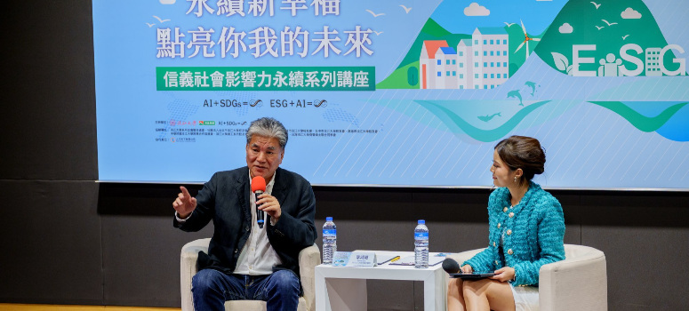 面對未來不可預測的極端氣候挑戰，前內政部長暨台大水工試驗所執行顧問李鴻源指出，必須跳脫傳統思維，採取更多元、創新的「非工程手段」以延長城市韌性。