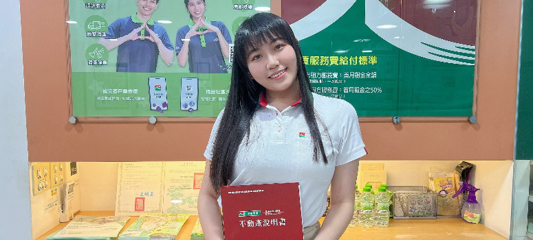 信義房屋士林承德店秘書劉思妤，原先是個連「斡旋」都不知為何物的房市小白，但在每天工作中的學習，漸漸成長為能替第一線業務適時補位、提供支援的最強後盾。