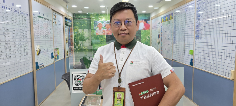 信義房屋桃園中正店副手簡淞澤認為，有些選擇不需勉強，服務不該建立在「非買不可」的前提之上.