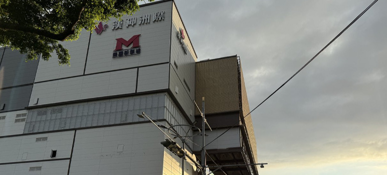 14期重劃區街廓完整、機能完整自足，自住比例高，以中大型坪數的電梯社區與別墅為主，圖為漢神洲際百貨