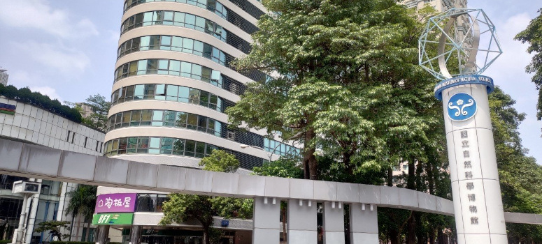 面對川普對等關稅，台中傳統蛋黃區西區聚集大量中小企業主自用或置產族群，態度普遍轉趨保守。
