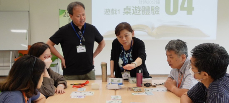 2025全國企業倫理教師營設計系列腦洞大開的教學活動，如「倫流說理」桌遊，讓學員邊玩邊學；更有「情境高爾夫」與「ESG對對碰」等趣味挑戰設計，引導學員進行倫理思辨。