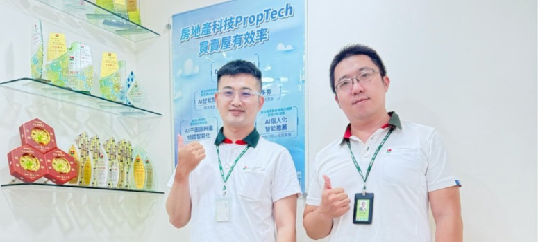 信義房屋奇岩重劃店林豈煒（右）、莊坤憲深耕社區，與住戶建立互信基礎，成為挽救生命的關鍵之一。