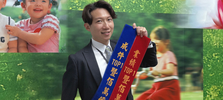 信義房屋萬華萬大店專員陳柏樺擅長換位思考，那間附帶15個車位的房子，其他仲介因高額管理費卻步，他反而想到可執行的策略，說服買方安心成交。.jpg