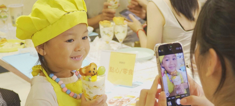 信義開發舉辦美食小聚，邀請住戶一起手作、交朋友。