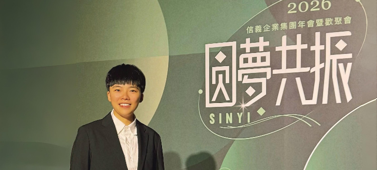 信義房屋三重集美店專案經理李佳霖細看不同房仲品牌的文化與訓練，重視團隊氛圍與制度，最終選擇在信義房屋扎根。