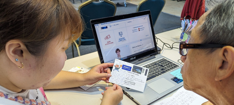 往年集點子大賽徵件中，曾有提案「當一位國際化的銀髮族」發展為「友情郵票」，長者透過國際交換明信片環遊世界