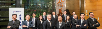 新北工業區重建利多爆發! 安信建經攜手信義... 新北工業區重建利多爆發! 安信建經攜手信義...