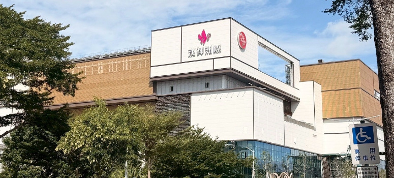 補足北台中最後拼圖　漢神洲際開幕帶動14期詢問升溫