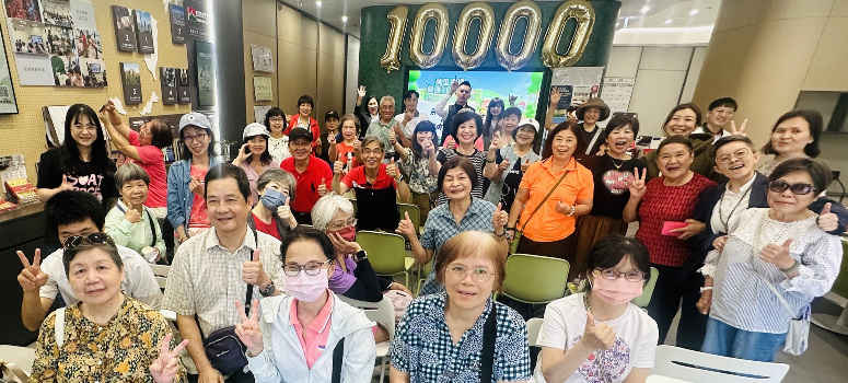 信義房屋內湖店推出「健康行萬里 天天5000步」活動，不到兩個月即吸引231位住戶參與，累計突破1萬公里總步行距離。