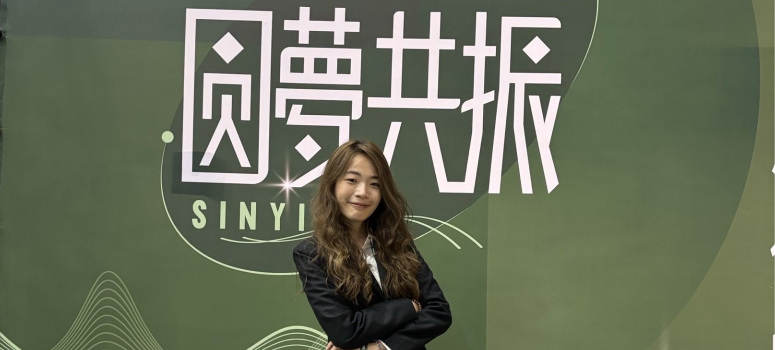 社工魂進駐房仲業　信義房屋：同理心比業績更能贏得信任