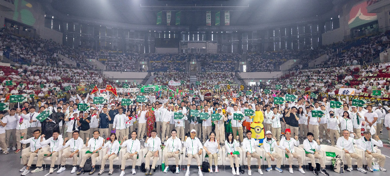 信任相伴．圓夢同行 信義房屋45週年運動會展現以人為本初心