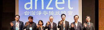 AI機房停電怎麼辦?氫燃料電池成資料中心備... AI機房停電怎麼辦?氫燃料電池成資料中心備...