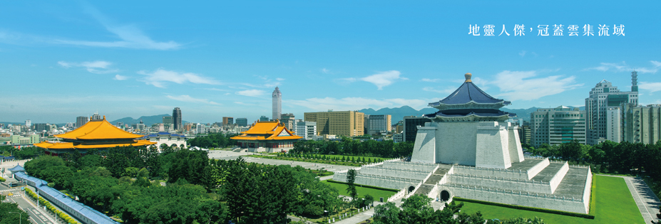 中正紀念堂｜永康麗莊｜近大安森、李天鐸建築大師、北市大安核心地段、永康商圈、公園樹海環繞、10年傾心擘劃、17層SC制震｜信義房屋