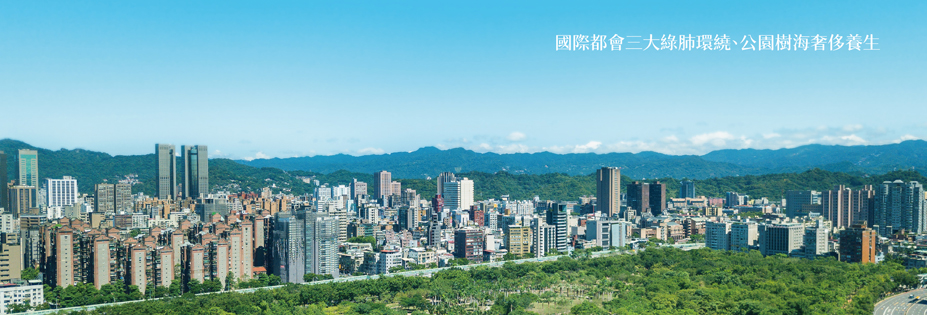 永康麗莊｜近大安森、李天鐸建築大師、北市大安核心地段、永康商圈、公園樹海環繞、10年傾心擘劃、17層SC制震｜信義代銷