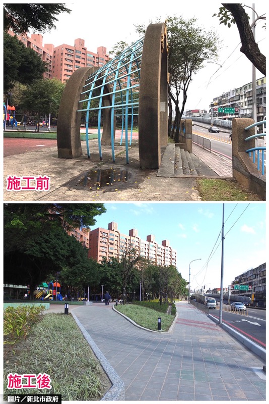 華江公園拆圍牆 展現新北綠美學